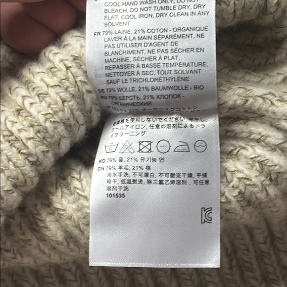 Toteme Sweater - Picture 8 of 9